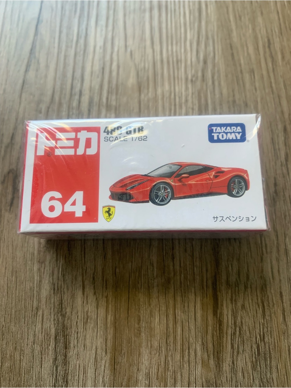 New Sealed Takara Tomy Tomica #64 Red Ferrari 488 GTB 1/62 Scale Diecast